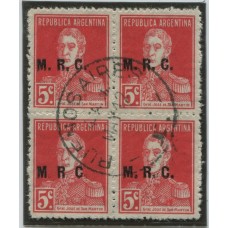 ARGENTINA SERVICIO OFICIAL GJ 594c ESTAMPILLA USADA EN CUADRO, RARO !!!